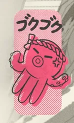 Toshi Ways Club